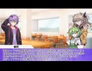 【哲学解説】プラトン『クリトン』を読む：第1回«完全読破»