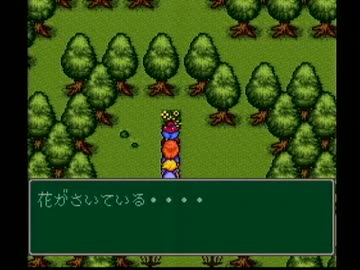 【モンスターメーカー3実況プレイ】片瀬の初見実況アーカイブ Part27【涼夏亭れげ部】