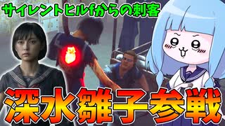 1991年10月25日 OVA DETONATORオーガン2 追走編 挿入歌 「金星」（平沢