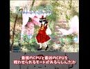 最凶VS最凶＝終わらねえ
