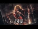 【プレイ動画】バス旅Part793【Limbus Company】