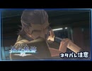#141 軌跡好きの【界の軌跡】実況だよ