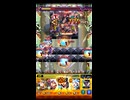 【モンスト】エボリューションをウェザーと空条承太郎のストライクショットで撃破