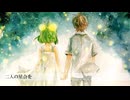 【明咲桜照】ホシアイ  七夕に歌ってみた！【2026】