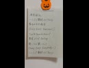 【アカペラ生活30日目】一二三/Penthouse