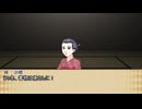 【昭和モダンCoC】怪人髑髏現る！総集編後編【リプレイ】