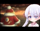 風になれ！ライダーつくよみちゃん！＃7　ロードトリップ編【カービィのエアライダー】　