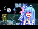 【Noita】葵ちゃんはナイトメアのリハビリがしたい！！