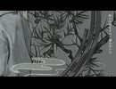 あなたクランケン 歌ってみた　/ moenoq
