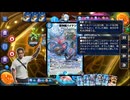 ゲームのカードを落としてしまったのですが！【スタートチャージ10】