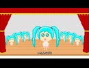 CoralLoomｰウィナー(feat.初音ミク)