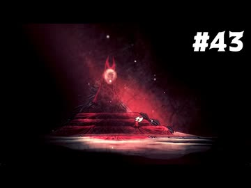 【刀剣乱舞偽実況】呪いに侵された王国で長谷部が頂を目指す -Part43- 【Hollow Knight:Silk Song】