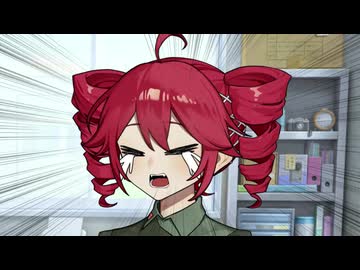 重音テトの地雷