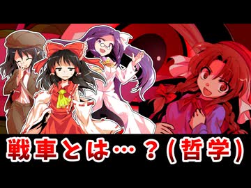 立ち絵まとめ 配布のお知らせ - ニコニ・コモンズ