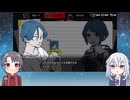 【刀剣乱舞】刀剣男士たちと都市伝説part1【偽実況】