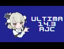 チュウニズム「お返事まだカナ？おじさん構文！ ULTIMA AJC」《吉本おじさん》