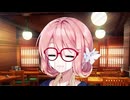 桜乃そらの地雷