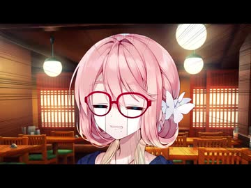 桜乃そらの地雷