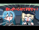 推しの過剰なファンサで限界化するいろは 【ホロライブ手描き切り抜き/風真いろは/星街すいせい】