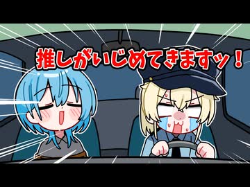 推しの過剰なファンサで限界化するいろは 【ホロライブ手描き切り抜き/風真いろは/星街すいせい】