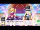 【カリンちゃんRPG】恋姫尽くしキャンペーン全集合