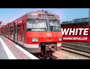 [音MAD] WHITE MUNICHPULLER