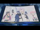 【PSO2NGS】にゃにゃにゃにゃんたしーすたー｜新楽曲ライブ
