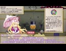 【第2回】サークルPeNT☆GRaM卓ゲ部ボードゲーム会の告知【CM】