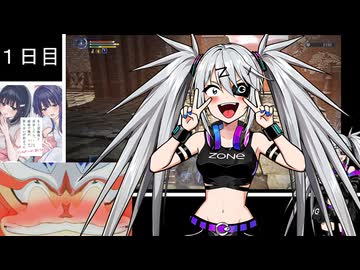 ぞん子のELDEN RING NIGHTREIGN 王様（69マンＳＥエックス　ゼＥＲＯ）