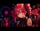 【合成音声-闇鍋 #11】重音テト × 真夜中遊園地 【チャットモンチー】