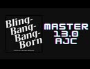 チュウニズム「Bling-Bang-Bang-Born AJC」《covered by 光吉猛修》