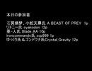 MUGEN　バルーンを壊せ！　ぱーと10