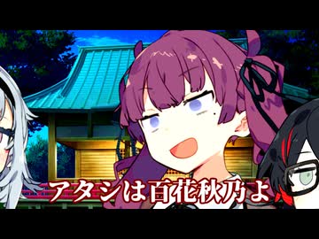 七夕の再会