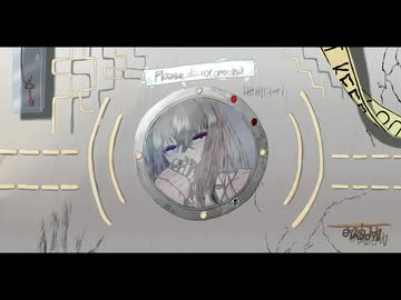 おやすみ/feat.flower