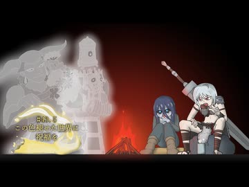 【ELDEN RING】この色褪せた世界に祝福を#43.5