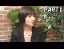＜マル激・前半＞日本が金利のある時代に戻るということの意味／中空麻奈氏（かんぽ経済研究所主席研究員）