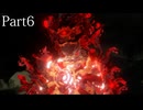 【ゼルダ無双 封印戦記】顛末を見届けるまで【実況】 part6