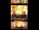 「ごめんちゃい」がなくなったコーネリアボス【Star Fox実況】