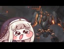 ルビコンに行くｽﾋﾟｷ
