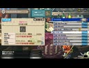 もんすたぁ・にゃんたぁPart12