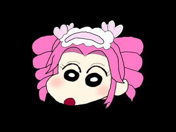 トッペマの唄 / 四国めたん