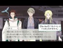 【The ResT】7月イベ「ベガとカチガラス」