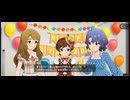 ひなたちゃん誕生日おめでとう！ 2M AP & 誕生日コミュ