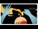 Royal Coda - Of The Mortal Self (Official Video)