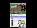 【スゴダビ】奇跡の逆転！？ルカアメジストの執念
