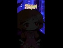 どこここ⁉ミコちゃん！ 東京都①