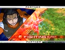 出遅れ３号機のイニブ暮らし　５９