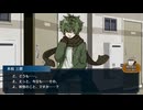 ＃４　嘘がつけない入居者を追い出すゲーム【おやおや？大家さん！】実況プレイ