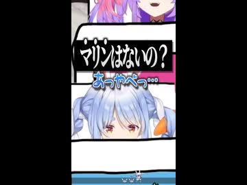 配信中『名前を間違えてしまった』ぺこらにツッコむヴィヴィ 【ホロライブ切り抜き/ホロライブ/兎田ぺこら/綺々羅々ヴィヴィ 】