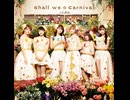 【無断転載】Changing point / i☆Ris full